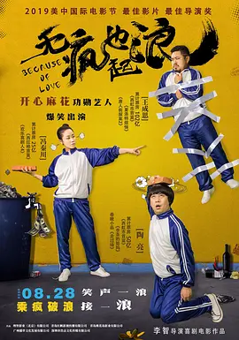日本国产视频