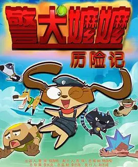 婷婷四色
